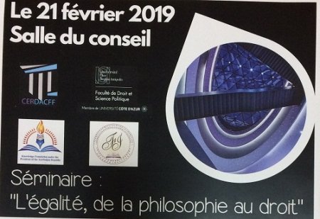 Учёные Института Философии приняли участие в международной конференции во Франции
