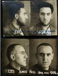 Red Terror in Azerbaijan: The Case of the “Reserve Rightwing Trotskyite Center of the Counterrevolutionary Nationalist Organization” (1938-56)