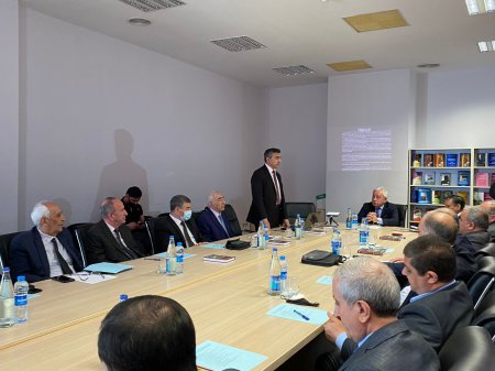 The presentation of the book "Geographical globalization: ecological and bioethical problems of the information society" was held