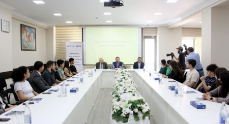 A seminar was held at the Center for Multiculturalism