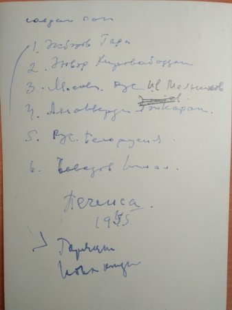“Azərbaycanlı partizanlar Avropa müqavimət hərəkatında: yeni faktlar və sənədlər”adlı seminar keçirilib