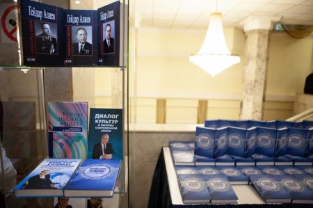 The presentation of the book "Culture of dialogue of cultures in a globalizing world" was held in Moscow