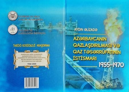 Rusiyanın nüfuzlu elmi jurnalında Azərbaycan aliminin monoqrafiyasına müsbət rəy dərc edilmişdir