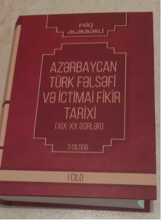 Azərbaycan Türk fəlsəfəsi I cild