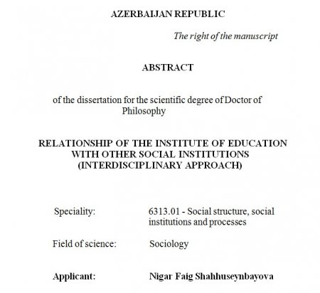 Nigar Shahhuseynbayova - Applicant