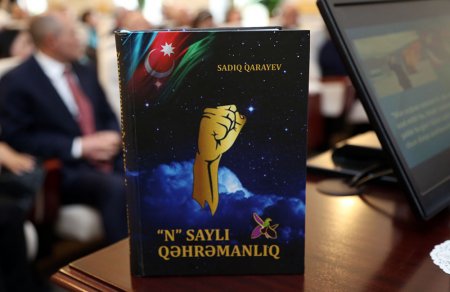 AMEA-da Sadıq Qarayevin “N” saylı qəhrəmanlıq” və “Azərbaycançılıq məfkurəsi” adlı kitablarının təqdimatı olub