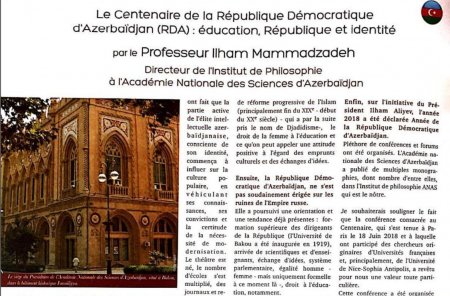 В французском журнале «Parlament» опубликован доклад профессора Ильхама Мамедзаде