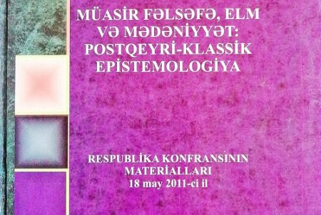 Müasir fəlsəfə, elm və mədəniyyət:Postqeyri-kalssik epistemologiya