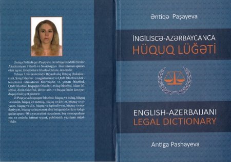 “İngiliscə-Azərbaycanca hüquq lüğəti” adlı kitabı nəşr olunub