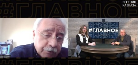 Professor İlham Məmmədzadə “Vestnik Kavkaza” tv-yə müsahibə verib