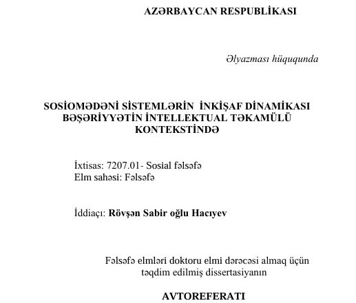 Rövşən Hacıyev - Avtoreferat