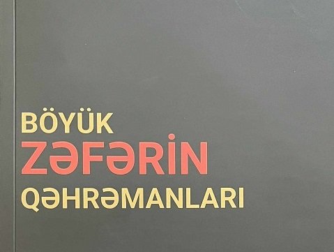 Milli Azərbaycan Tarixi Muzeyinin kataloqunda Vətən Müharibəsi iştirakçısı Radif Mustafayev haqqında məlumat yerləşdirilib