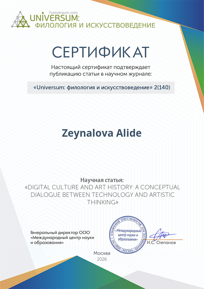 Elmi işçi Alidə Zeynalova sertifikatlarla təltif olunub