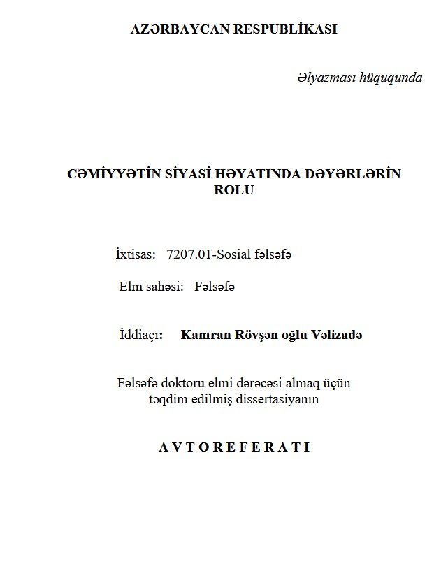 Kamran Vəlizadə -AVTOREFERAT