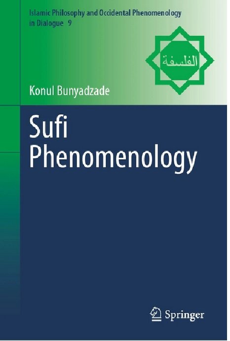 Azərbaycan fəlsəfəsində yeni mərhələ: “Sufi fenomenologiya” dünya oxucusuna təqdim edilib