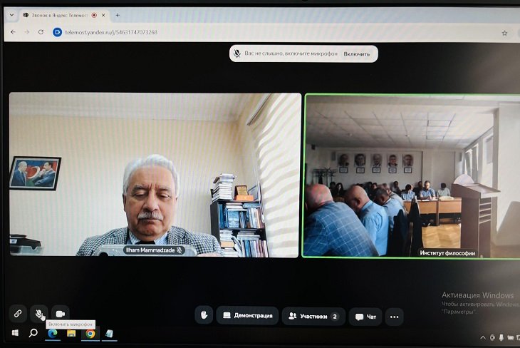 “Belarus və Azərbaycanın mədəniyyətlərarası dialoqa və qlobal təhlükəsizliyə töhfəsi”adlı  Beynəlxalq Elmi-Praktik  Konfrans keçirilib