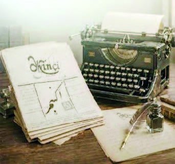 Medianın inkişafı ziyalı – jurnalist münasibətləri işığında