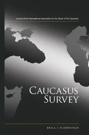 Alimin məqaləsi  “Caucasus Survey” jurnalında dərc olunub